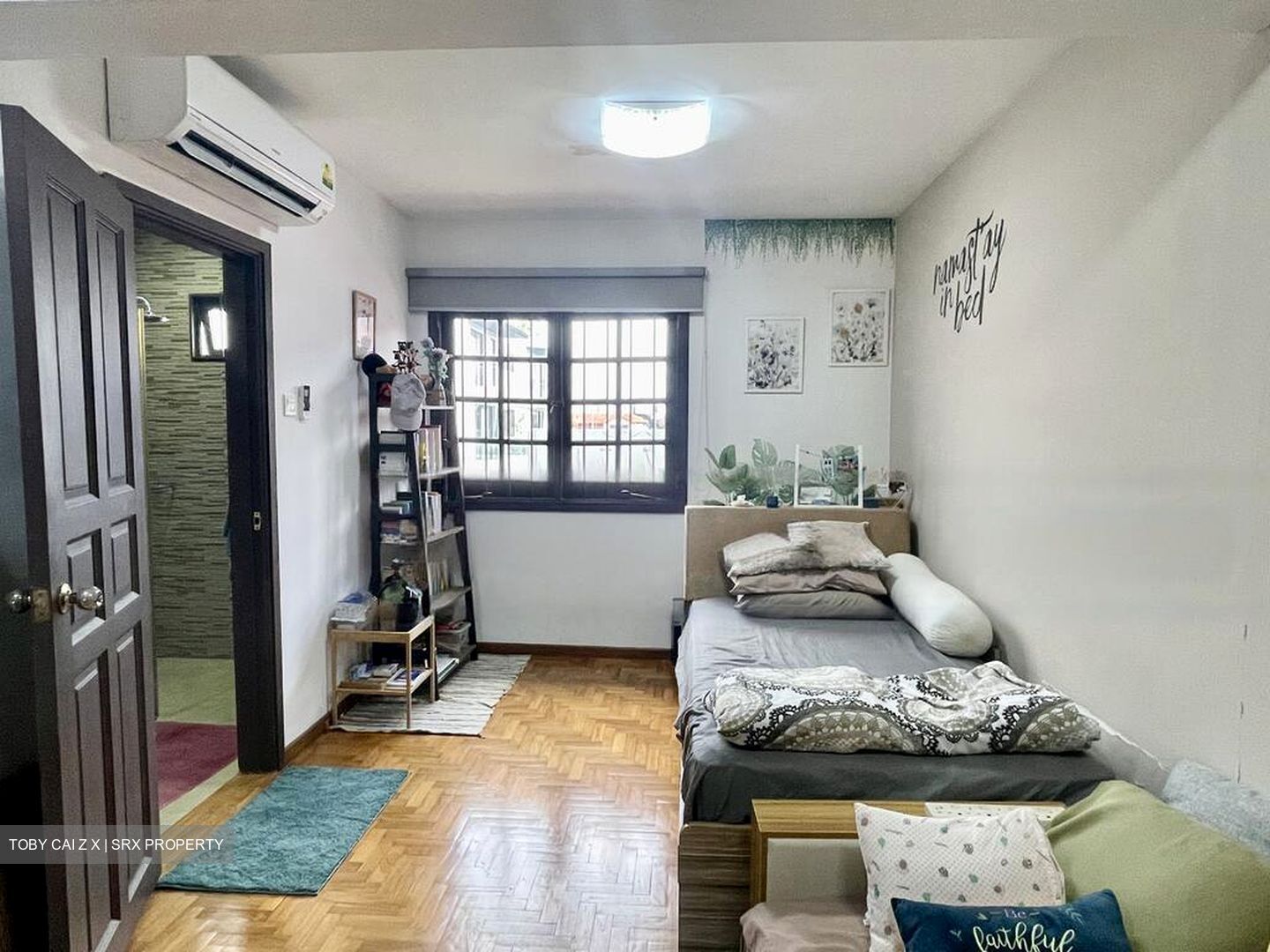 Nanyang Park (D19), Terrace #454242441